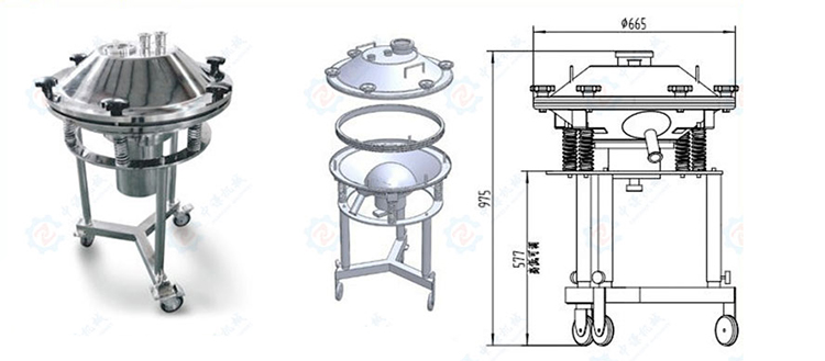高頻振動篩結(jié)構(gòu)圖